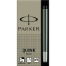 Чернильные картриджи PARKER КВИНК ЧЁРНЫЙ СМЫВАЕМЫЙ