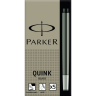Чернильный картридж PARKER ДЛЯ ПЕРЬЕВОЙ РУЧКИ, ЧЕРНЫЙ