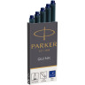 Чернильный картридж PARKER ДЛЯ ПЕРЬЕВОЙ РУЧКИ, CИНИЙ