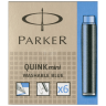 Чернильный мини картридж PARKER ДЛЯ ПЕРЬЕВОЙ РУЧКИ, СИНИЙ