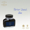 Флакон чернил PARKER для перьевой ручки, чернила синего цвета