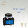 Флакон с чернилами PARKER QUINK INK Z13 CW1950377 для перьевых ручек, синий