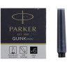 Картридж для перьевой ручки PARKER Z17 MINI BLACK 6 шт CW1950407