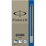 Картридж PARKER QUINK INK Z11 синие чернила смывающиеся для ручек перьевых (5шт)