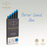 Картридж PARKER QUINK Z11 синие чернила смывающиеся для ручек перьевых для Parker (5 шт)