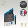 Картридж PARKER QUINK Z17 MINI синие чернила для ручек перьевых для Parker (6 шт)