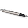 Набор из 2х ручек в подарочной коробке PARKER IM DUO STAINLESS STEEL CT;. Шариковая и перьевая ручка.