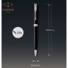 Набор PARKER SONNET LAQBLACK CT роллер и шариковая ручка 2093259