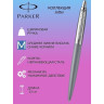 Набор: ручка шариковая PARKER JOTTER XL MATTE GREY CT, М + блокнот