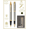 Подарочный набор PARKER: IM CORE BRUSHED METAL GT - ручки роллерная и шариковая