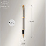 Подарочный набор PARKER: IM CORE BRUSHED METAL GT - ручки роллерная и шариковая