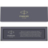 Подарочный набор PARKER: IM CORE BRUSHED METAL GT - ручки роллерная и шариковая