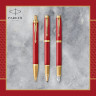 Ручка перьевая PARKER IM PREMIUM F318 (2143650) RED GT F