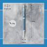 Ручка перьевая PARKER IM PREMIUM F318 BLUE GREY CT F