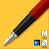Ручка перьевая PARKER JOTTER ORIGINAL F60 RED CT F