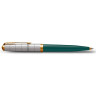 Ручка шариковая PARKER 51 PREMIUM CW2169076 FOREST GREEN GT M