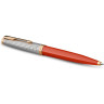 Ручка шариковая PARKER 51 PREMIUM CW2169073 RED RAGE GT M