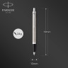 Ручка шариковая PARKER IM ESSENTIAL K319 BRUSHED METAL CT M