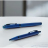 Ручка шариковая PARKER IM MONOCHROME K328 CW2172966 BLUE PVD M