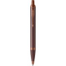 Ручка шариковая PARKER IM MONOCHROME K328 2190514 BURGUNDY PVD M
