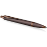Ручка шариковая PARKER IM MONOCHROME K328 2190514 BURGUNDY PVD M