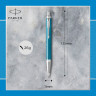 Ручка шариковая PARKER IM PREMIUM K318 BLUE GREY CT M