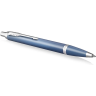 Ручка шариковая PARKER IM WRITING RITUALS K331