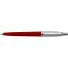 Ручка шариковая PARKER JOTTER ORIGINAL K60 CW2096857 RED CT M