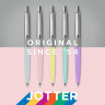 Ручка шариковая PARKER JOTTER ORIGINALS BABY PINK 706C (2123469) M синий