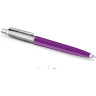 Ручка шариковая PARKER JOTTER ORIGINALS K60 AMETHYST CT 2603C (2123114Z) M синие чернила