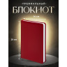 Ручка шариковая PARKER JOTTER ORIGINALS PLASTIC BLACK + блокнот S0033010_123427