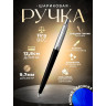 Ручка шариковая PARKER JOTTER ORIGINALS PLASTIC BLACK + блокнот S0033010_125089