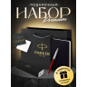 Ручка шариковая PARKER JOTTER ORIGINALS PLASTIC RED + блокнот S0033330_113499