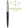 Ручка шариковая PARKER JOTTER XL MATTE BLACK CT, М