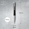 Ручка шариковая PARKER URBAN CORE MUTED BLACK CT M