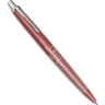 Шариковая ручка PARKER JOTTER K179 SE, Global Icons London Red CT
