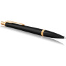 Шариковая ручка PARKER URBAN CORE MUTED BLACK GOLD GT, M