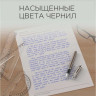 Стержень роллер PARKER QUINK RB Z01 CW1950327 M 0.7мм (2шт)