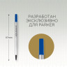 Стержень роллер PARKER QUINK RB Z01 CW1950324 M 0.7мм