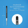 Стержень шариковый PARKER QUINKFLOW BASIC Z09 M 1 мм черные чернила, без упаковки