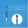 Стержень шариковый PARKER QUINKFLOW BASIC Z09 CW2166550 M 1мм