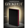 Ручка шариковая PARKER JOTTER ORIGINALS PLASTIC BLACK + блокнот S0033010_113498